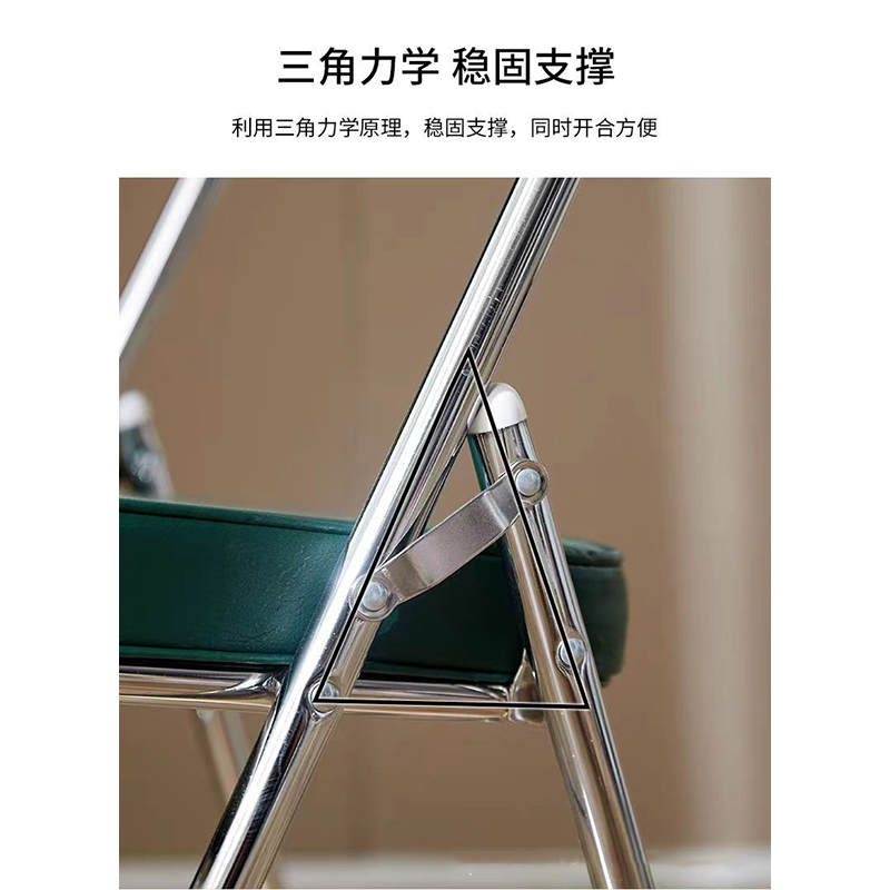 鑫龙悦 椅子 折叠椅 80cm 把高清大图