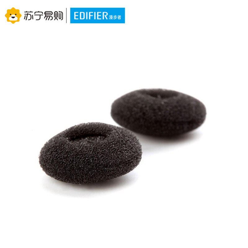 Edifier/漫步者 H180重低音耳塞手机电脑立体声通用无麦音乐耳机 黑色