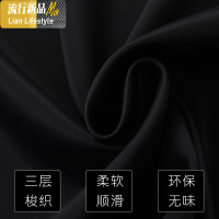 双面黑色全遮光窗帘布拍照摄影背景遮阳简约现代飘窗卧室窗帘成品 三维工匠