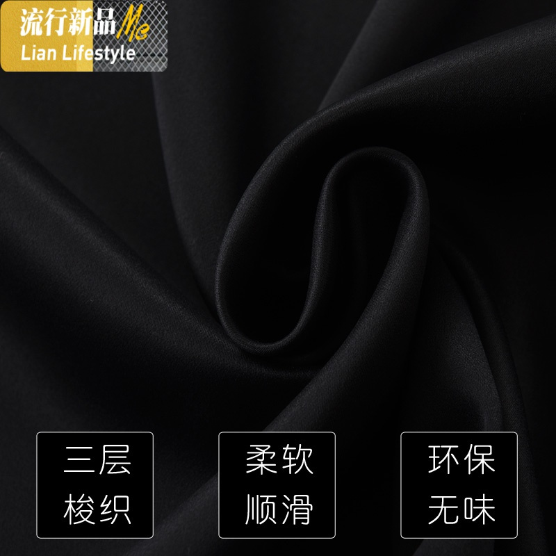 双面黑色全遮光窗帘布拍照摄影背景遮阳简约现代飘窗卧室窗帘成品 三维工匠