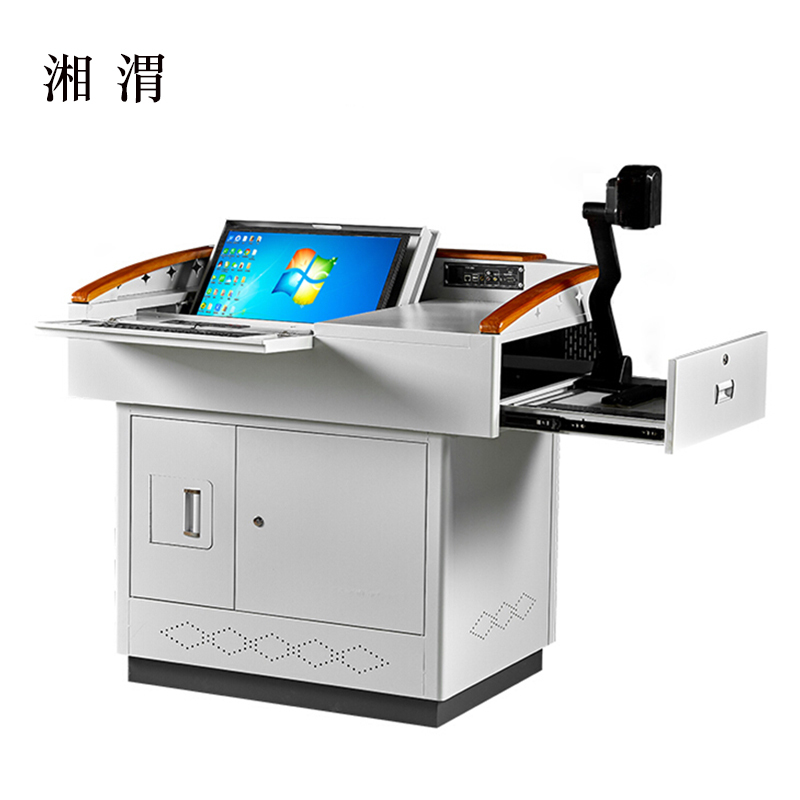 湘渭学校多媒体讲台钢制讲台演讲台中控讲台办公桌操作台1100*780*1000mm(钢面款)(不含显示器)