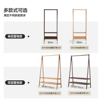 [休闲家具]全友家居简约现代衣帽架落地卧室单层置物架家用衣橱家具衣帽架