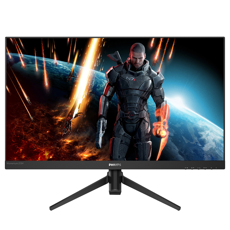 飞利浦（PHILIPS）242M8/93 23.8英寸 IPS屏 微边框全高清平面电竞显示器