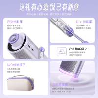 极米Play 6绝绝紫七夕限定礼盒 高亮云台投影仪 1080P高清便携智能投影机卧室户外露营投屏哈曼音响