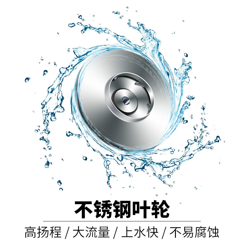 直流潜水泵水泵家用抽水12v24v480v小型电瓶车抽水泵农用 48-60V通用款1寸口350W13米线送5米管高清大图