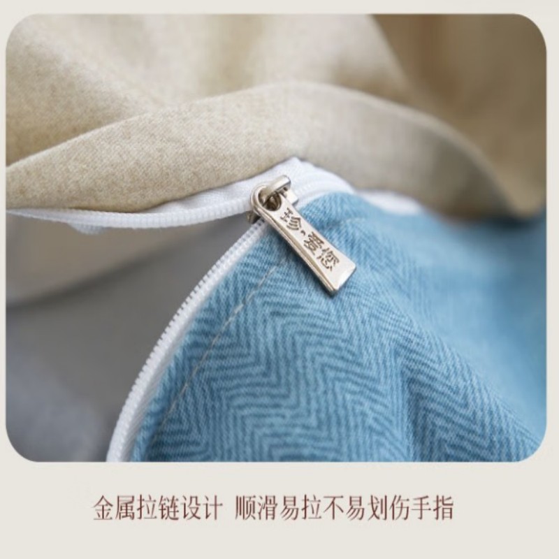 天琴花影悦动-数码印花磨毛套件TQ-T168-200x230cm秋冬温暖四件套/1个高清大图