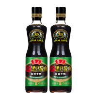 鲁花 调味品 全黑豆酱油500ml*2 生抽酱香(批次发货)