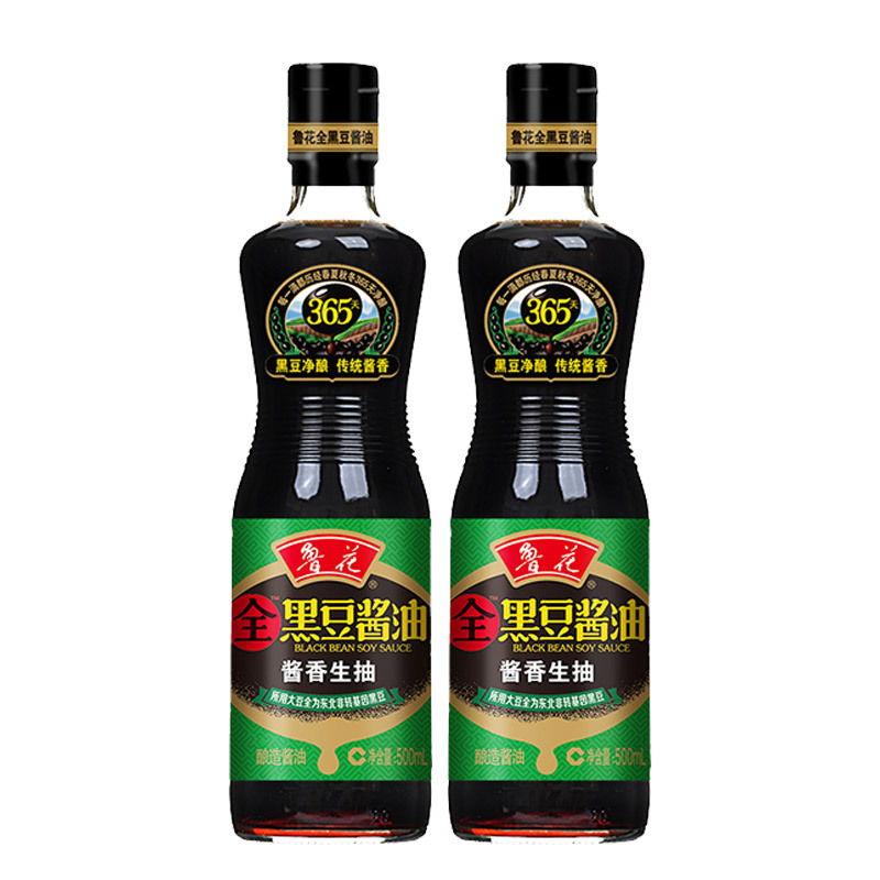 鲁花 调味品 全黑豆酱油500ml*2 生抽酱香(批次发货)