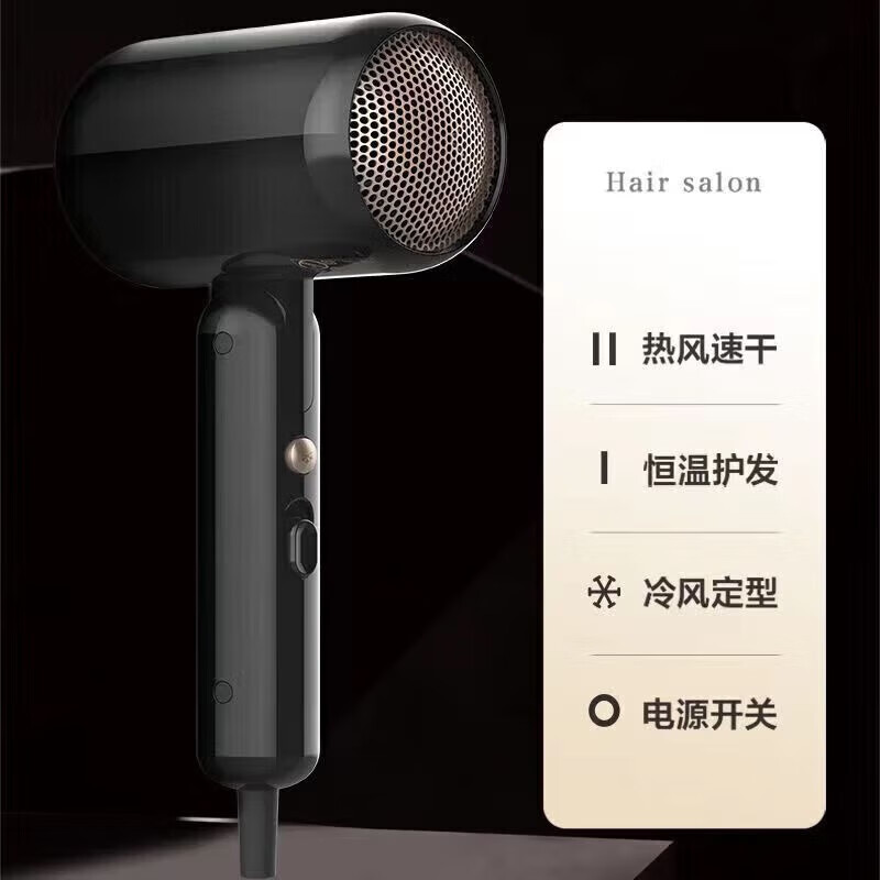美的智能恒温护发电吹风MB-AJ0601 1400W高效负离子轻量便携设计高清大图