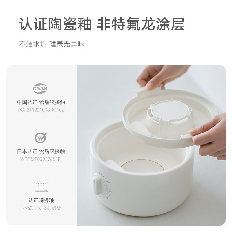 OLAYKS立时 2L竹笼电蒸锅电炖锅3层 OLK-03-02A DZG03004高清大图