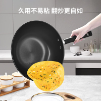 康巴赫炒锅32cm坚玖系列无涂层少油烟炒锅KGJ-C32A