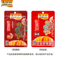 乌江涪陵榨菜红油榨菜80g*10袋麻辣味佐餐开味下饭菜咸菜