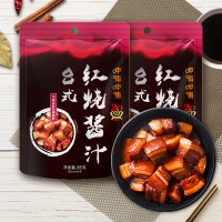呷哺呷哺 台式红烧酱汁85g*2袋 红烧肉 鸡翅 大虾料 肉酱排骨酱 复合调味料/酱