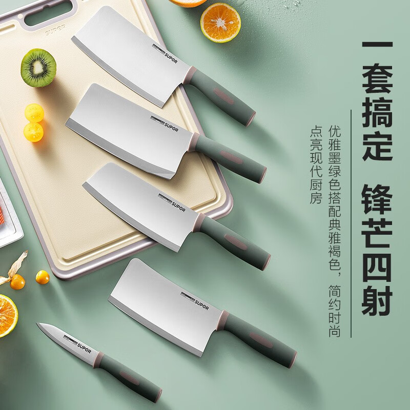 苏泊尔(SUPOR)切片刀·软胶柄180MM 黑灰 KE180BG1