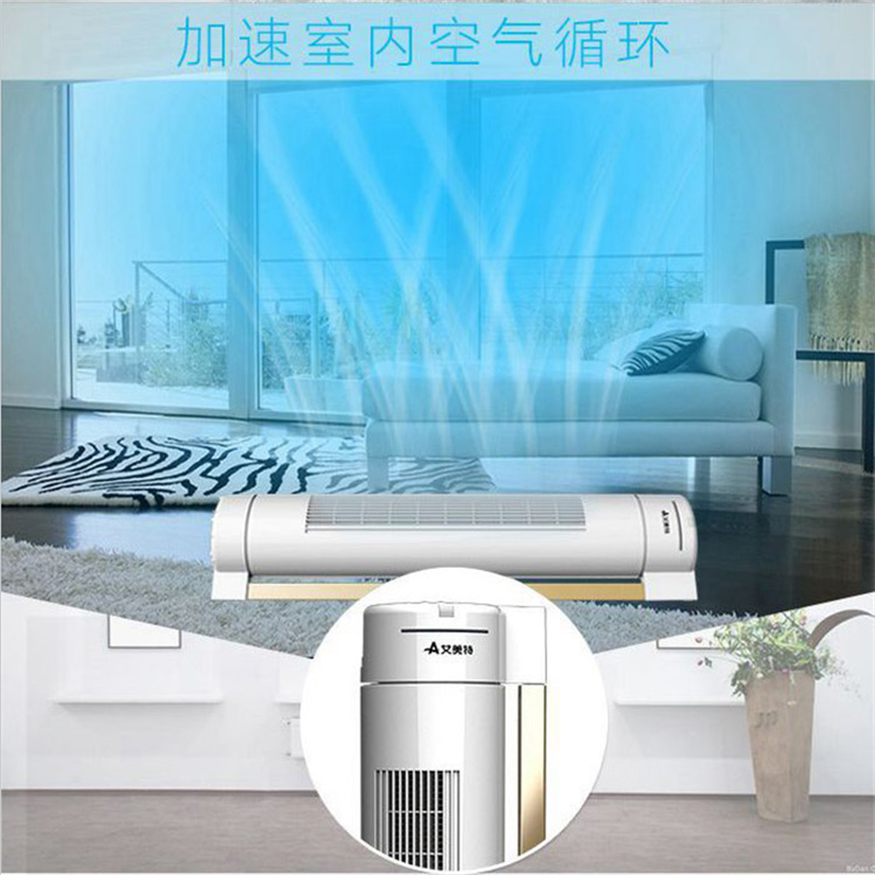 艾美特AIRMATE 立卧两用塔扇 FT11高清大图