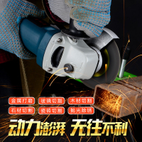 阿斯卡利(ASCARI)多功能角磨机家用抛光打磨机手磨割磨机切割片手砂轮电动工具 角磨机专业款出厂配
