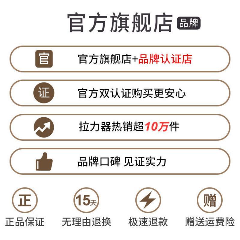 脚蹬拉力器仰卧起坐辅助男女瘦肚子瘦腿瘦腰减肥健身器材家用 紫色[强化款 四股]