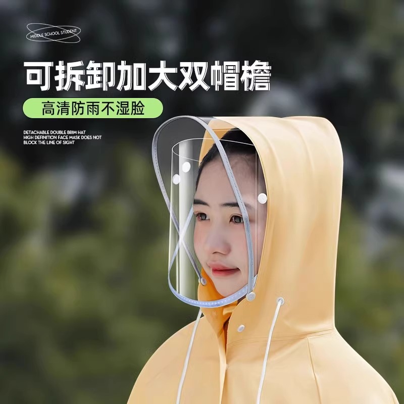 正雨学生雨衣女款长款全身防暴雨电动车电瓶车男款单人一体式成人外穿9063高清大图