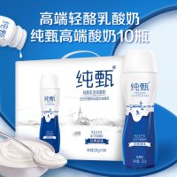 蒙牛纯甄小蛮腰酸奶 经典原味酸牛奶 高端轻酪乳风味奶230g*10瓶常温奶（新老包装随机发货）