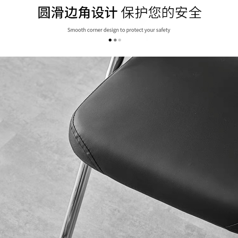 鑫金虎办公椅折叠椅子靠背椅休闲培训电脑椅凳Y6