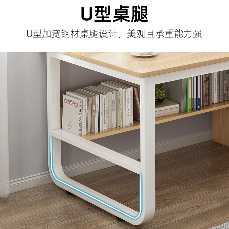电脑桌书桌学习桌学生家用写字电脑桌台式工作台卧室简易带抽屉办公桌子高清大图