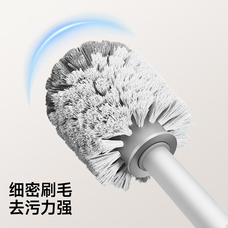 五月花 马桶刷子无死角洗厕所 马桶清洁神器圆头长柄带底座洁厕刷