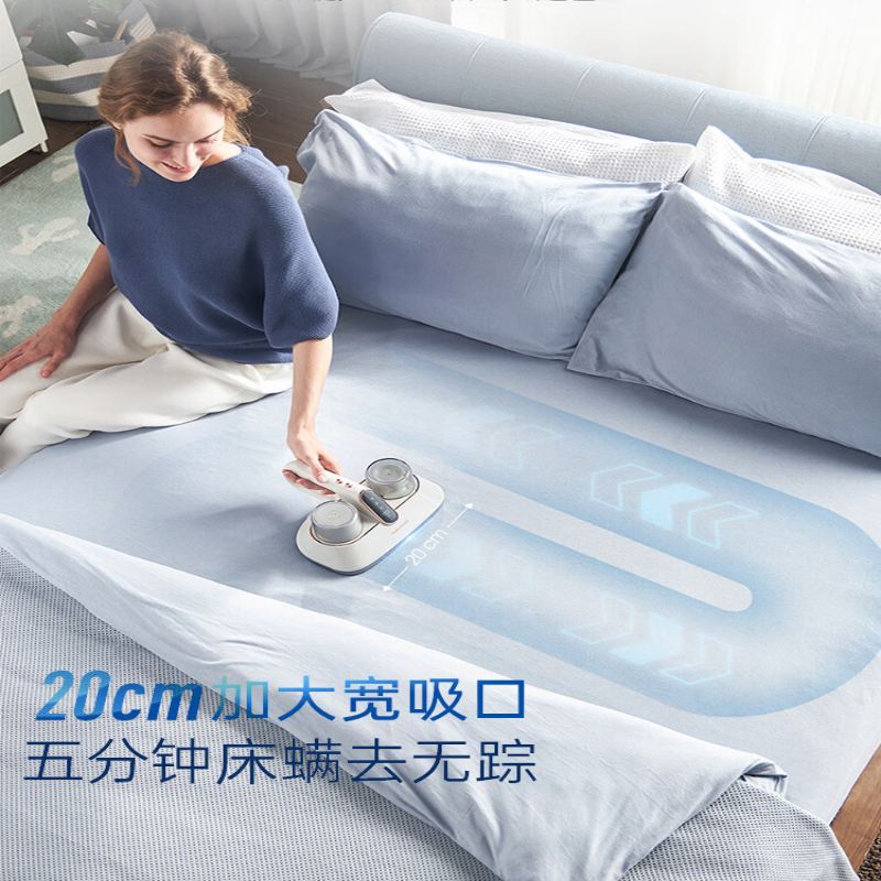 摩飞 升级大吸力长续航家用床上拍打紫外线去螨虫除螨仪 MR3100pro高清大图