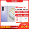 [二手8成新]华为nova10 普罗旺斯 8G+128G 全网通安卓手机6.78英寸曲面屏骁龙778G双卡备用4G手机