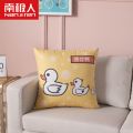 卡通抱枕客厅沙发靠垫套汽车办公室护腰靠午睡枕床头靠背垫 NJR想你鸭 30x50cm（双面印花枕套+内芯）