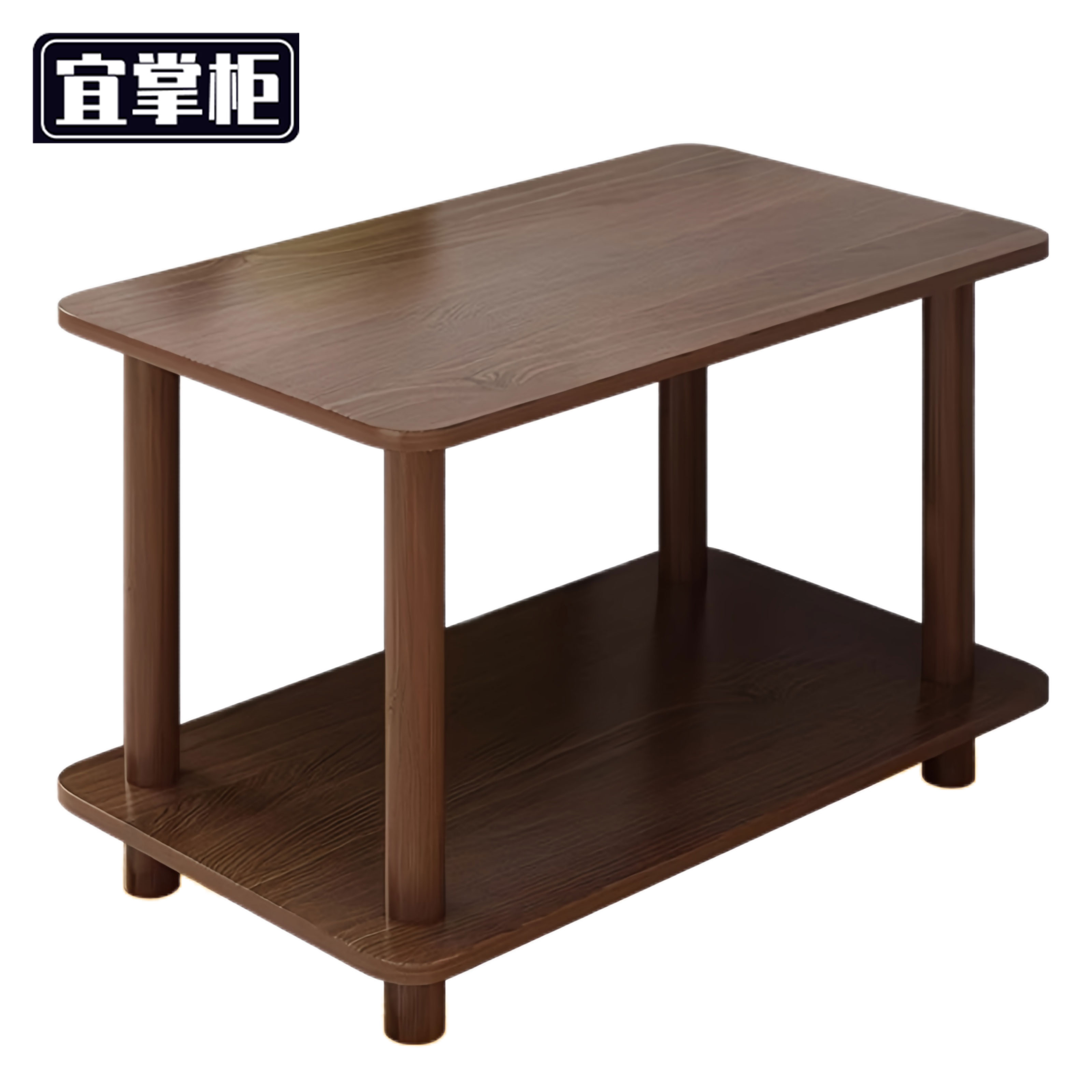 宜掌柜 角几 边桌60*30*53cm 个