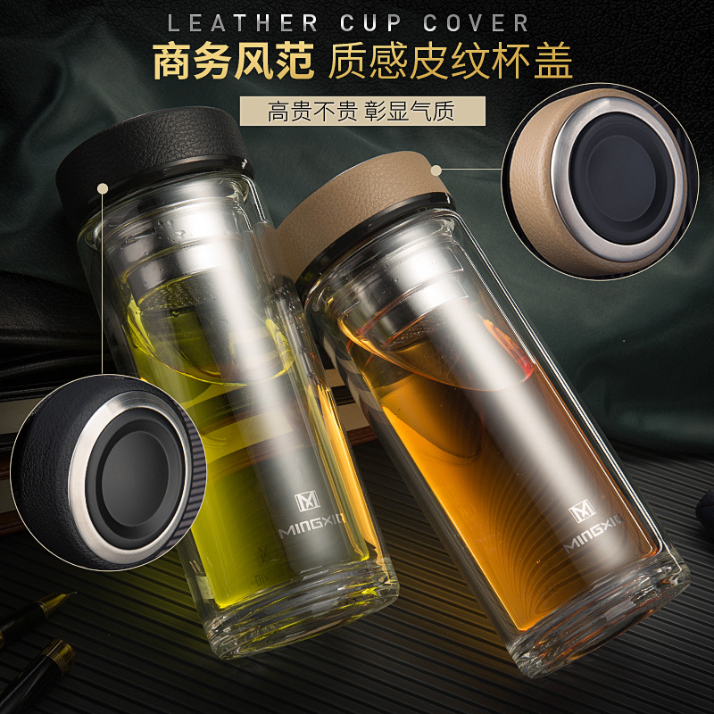 家柏饰(CORATED)玻璃杯商务水晶杯 便携水杯透明茶杯子双层隔热保温防烫 黄色350ml高清大图