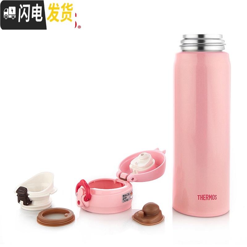 三维工匠不锈钢保温杯学生水杯大容量500男女便携杯子JN-502/501 红色高清大图