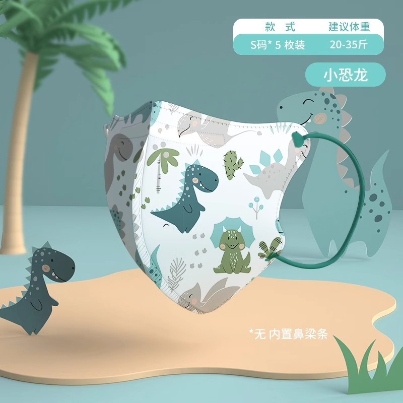 绿鼻子迪士尼儿童口罩0-3岁婴儿透气专用幼儿小宝宝3d立体口耳罩