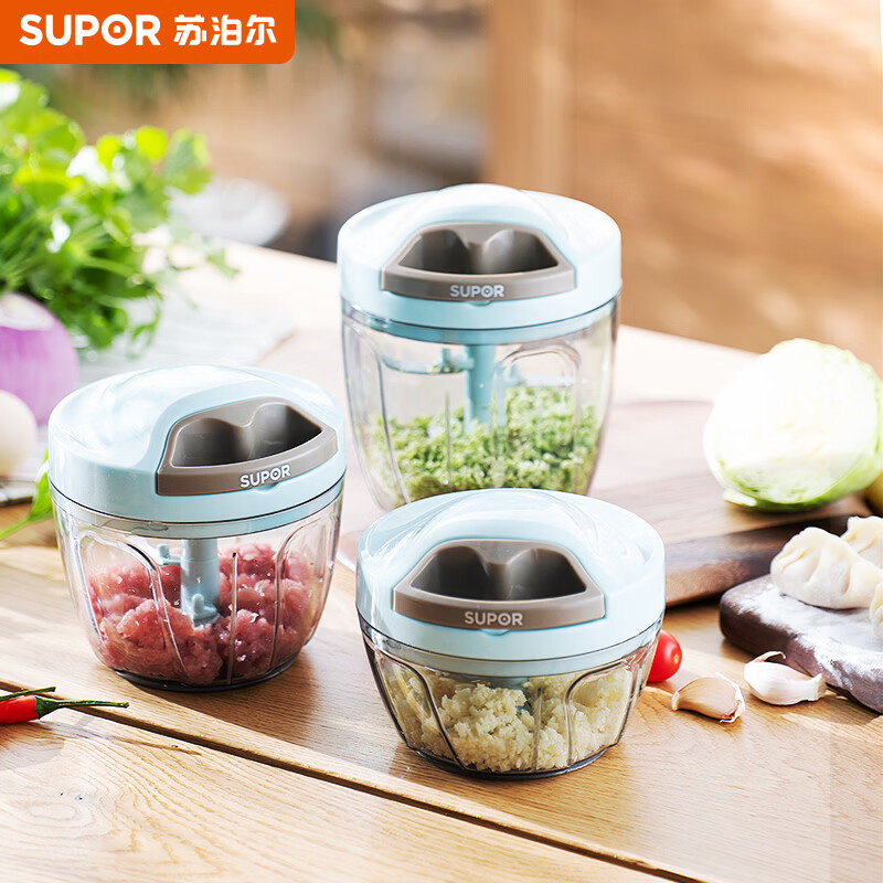 苏泊尔蔬菜料理器 KG90AB10 900ml
