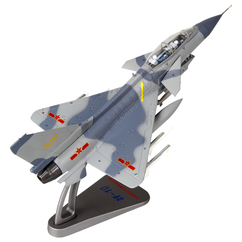 1:72歼10飞机模型合金战斗机j10歼十阅兵仿真军事模型航展纪念品 阅兵