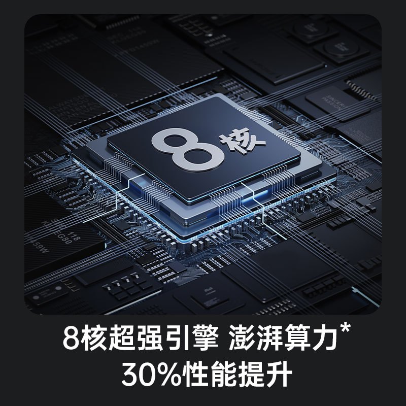 长虹(CHANGHONG)85英寸智能电视85D6SN