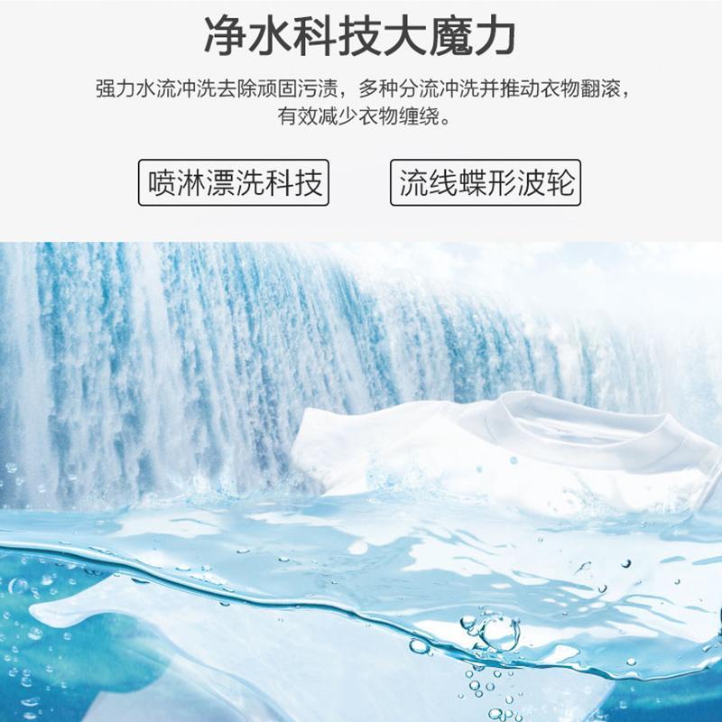 澳柯玛(AUCMA) 8公斤半自动双缸洗衣机 双缸半自动洗衣桶家电 洗脱分离 强劲动力 XPB80-8918S
