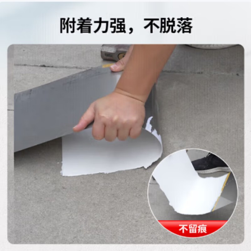 永安固allgl 氟碳漆金属漆户外防腐防锈漆栏杆铁门彩钢瓦翻新免除锈专用油漆 白色20kg