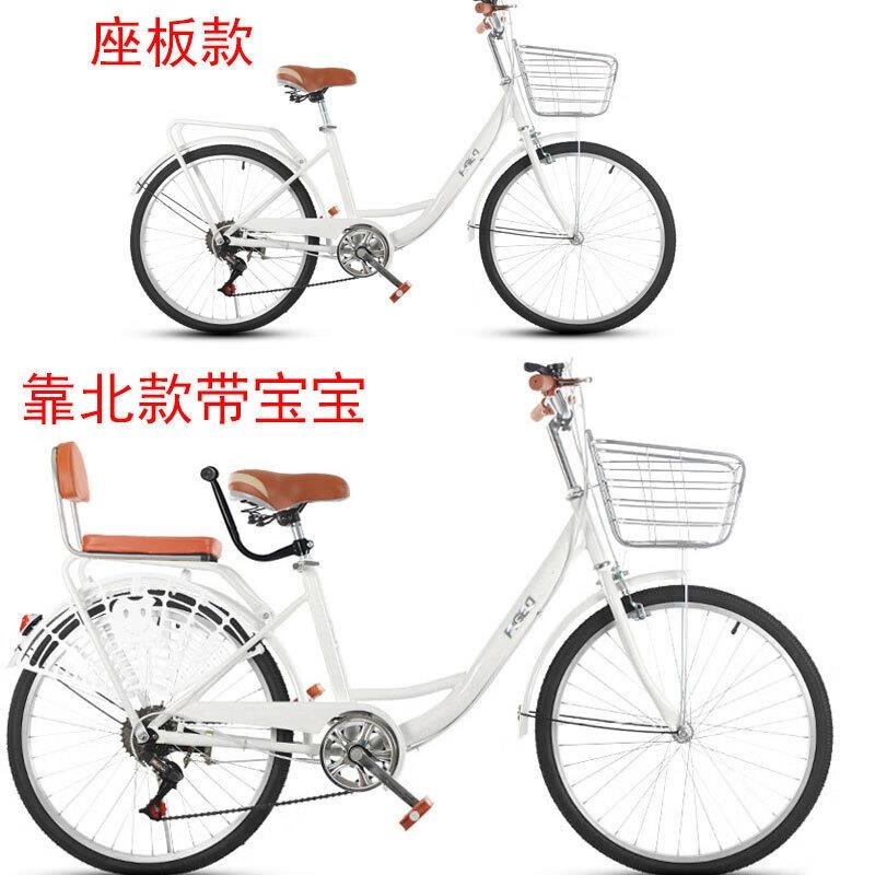 新款轻便自行车女士学生通勤24寸26寸mC高清大图