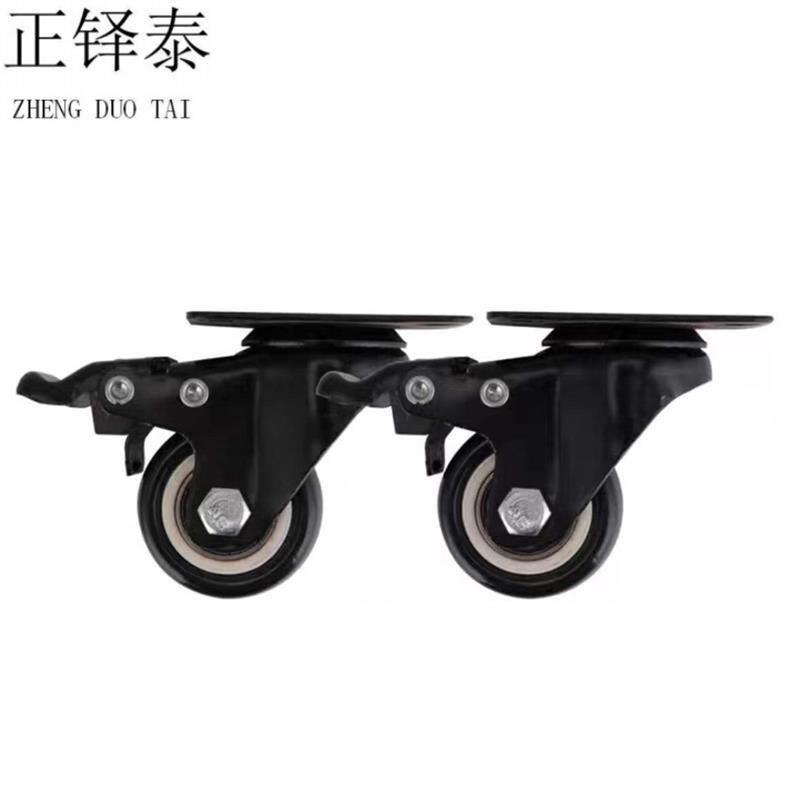 正铎泰 橡胶静音带刹车万向轮1.5寸40mm / 个高清大图
