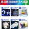 博世(BOSCH)10升小厨宝TR3000T10-2MH 2.8倍增容 1500W速热多重防护一级能效型储水式厨宝