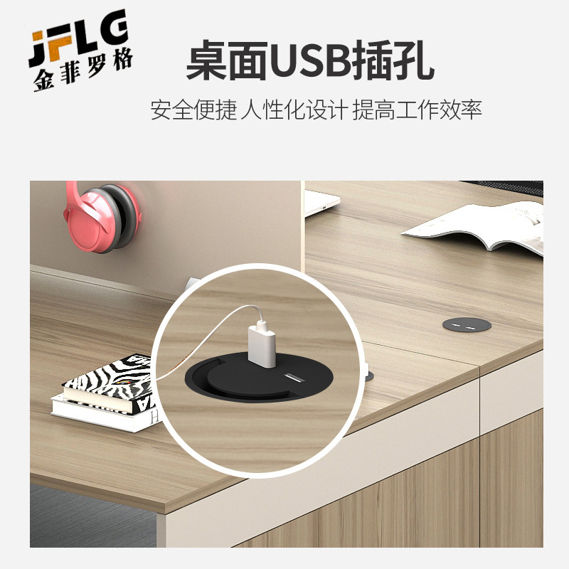 金菲罗格职员办公桌椅组合办公室财务电脑双人办公桌简约现代职员工位