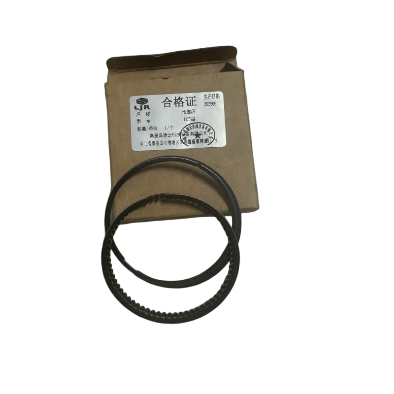 利冀尔 活塞环 165型 个高清大图