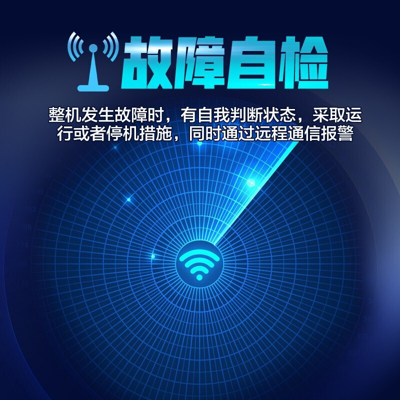 海尔(Haier)中央空调5匹柜式空调5P柜机商用强劲制冷故障自检380V单冷 KF-120LW/50BAC13新能效