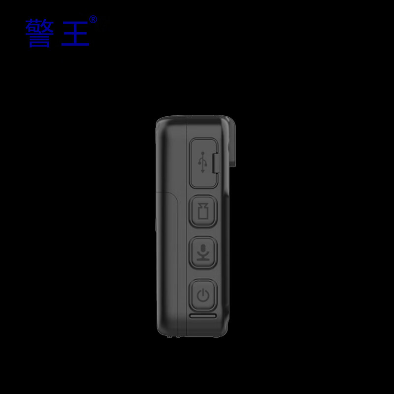 警王(CPW)B7 32G 执法记录仪 4K高清2160P 视频编码H.265无线遥控 可拆卸电池 单机版高清大图
