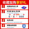 ONEFULL除霉剂墙体墙面去霉斑霉菌清洁喷雾家用防霉发霉清除神器