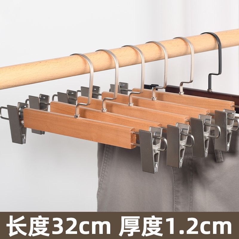 华普思艺酒店木质衣架加粗款家用无痕防滑木头裤架衣服撑子复古实木晾衣架强力珍珠镍扁钩本色裤架32cm10个装