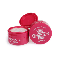 资生堂(Shiseido) 美润尿素弹力美润护手霜 深层滋养型护手霜100g