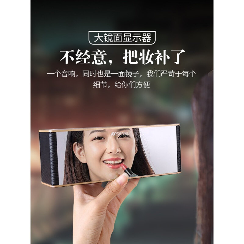 T20无线蓝牙音响音箱户外无线便携式家用室内小钢炮重低音迷你插卡手机车载收音机蓝土豪金官方标配