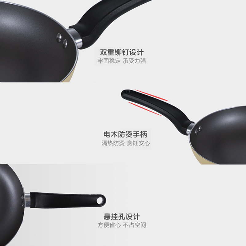 炊大皇(COOKER KING) 思味不粘煎盘 CK72559 26cm高清大图